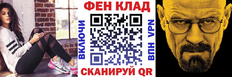 Купить где  Ува  АМФ Premium 