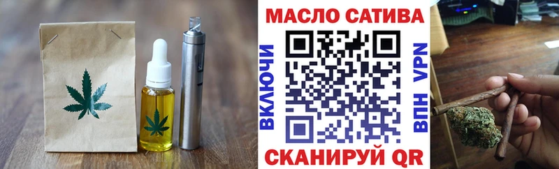Canna-Cookies марихуана Ува