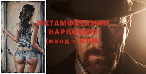 ECSTASY Дмитриев
