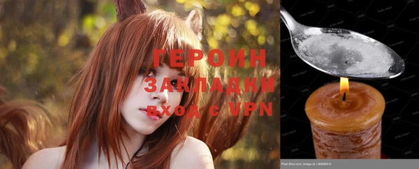 ECSTASY Дмитриев