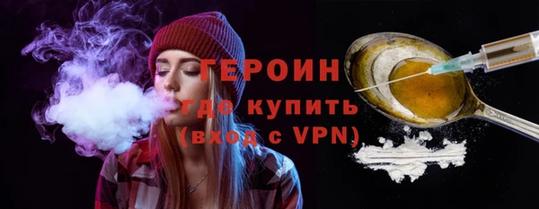 ECSTASY Дмитриев