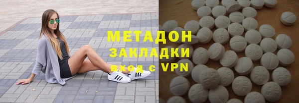 ECSTASY Дмитриев