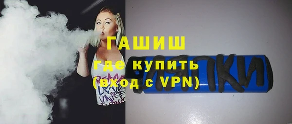 МДМА Дмитровск