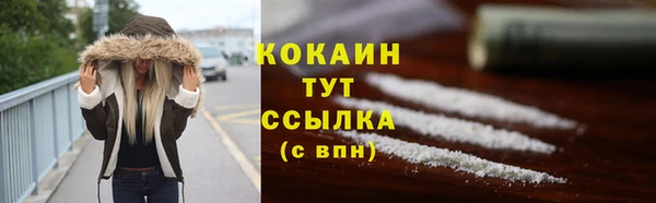 МДМА Дмитровск