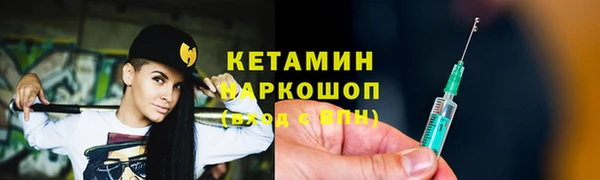 ECSTASY Дмитриев