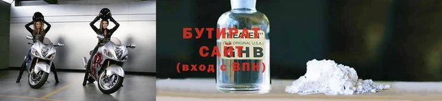 ECSTASY Дмитриев