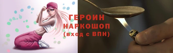 мяу мяу кристалл Дмитров