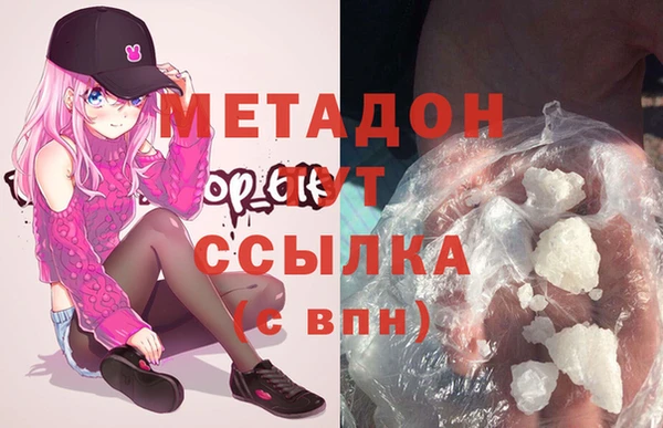 ECSTASY Дмитриев