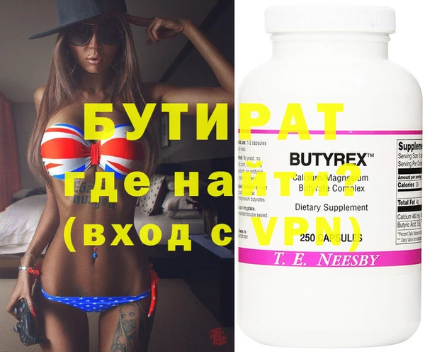 ECSTASY Дмитриев
