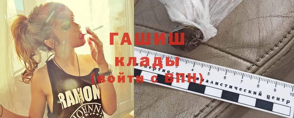 ECSTASY Дмитриев
