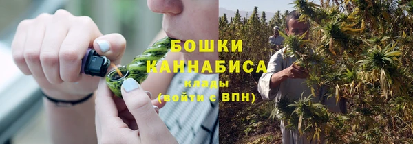 МДМА Дмитровск