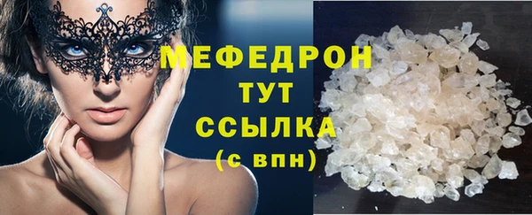 ECSTASY Дмитриев
