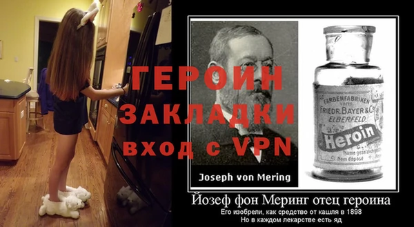 МДМА Дмитровск
