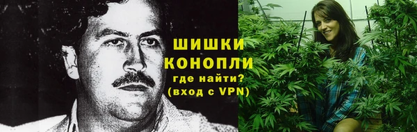 мяу мяу кристалл Дмитров