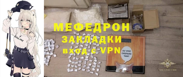 ECSTASY Дмитриев
