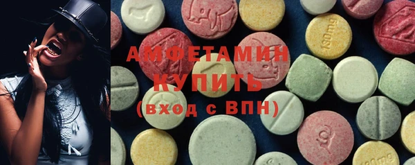 мяу мяу кристалл Дмитров