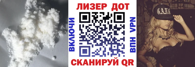 Купить где  Ува  ЛСД экстази кислота 